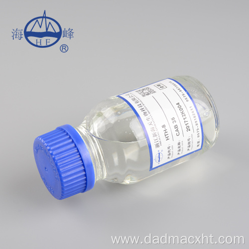 Detergent surfactant CAB-35 Cocoamidopropyl betaine